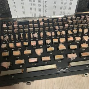 Набор измерительных блоков из быстрорежущей стали, 32 шт., 47 шт., 83 шт., 87 шт., 103 шт., 113 шт., одиночный блок 0 класса