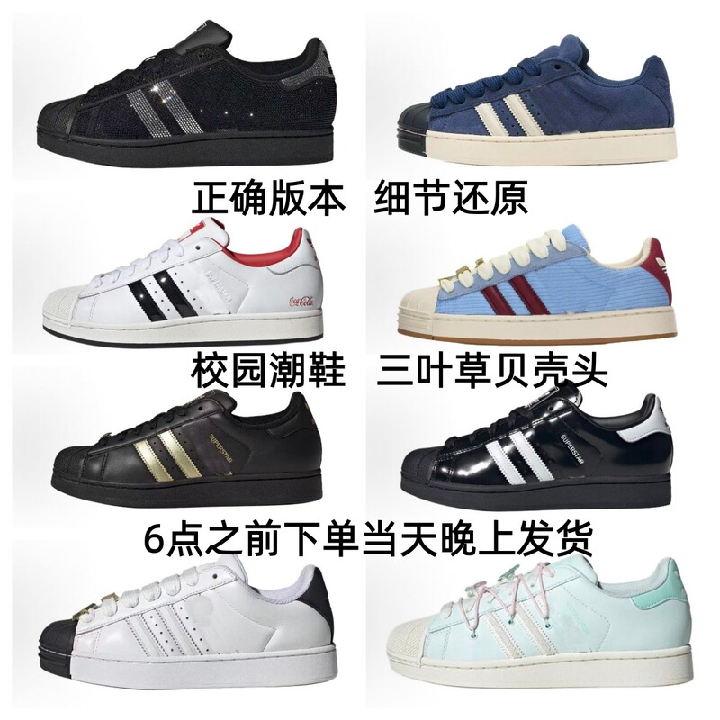Clover Diamond Quilted German Training Shoes for Men and Women, Retro Racing Shoes, Low-Top Casual Sneakers, in Stock and Ready to Ship Clover Diamond Quilted German Training Shoes for Men and Women, Retro Racing Shoes, Low-Top Casual Sneakers, in Stock and Ready to Ship