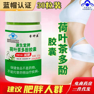 ���~�����z�� �p���ֱ���ʳƷ Ů�� �{ñ �o�������|�G�迧��