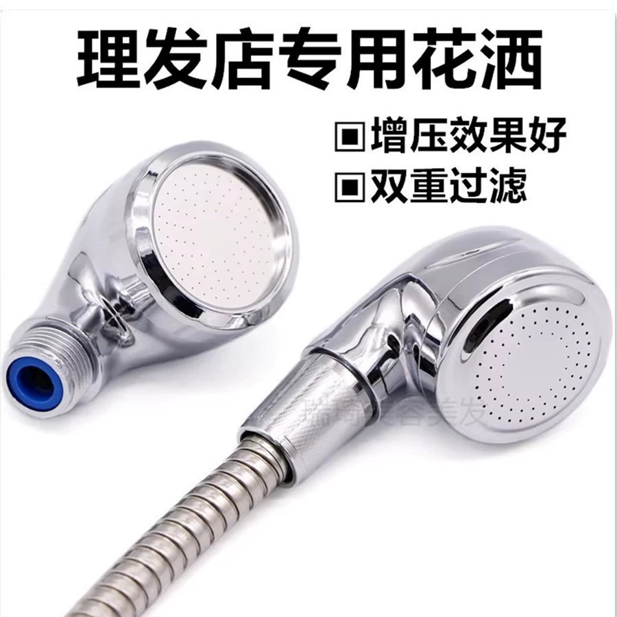 Шампунь кран для небольших душей для волос парикмахерская