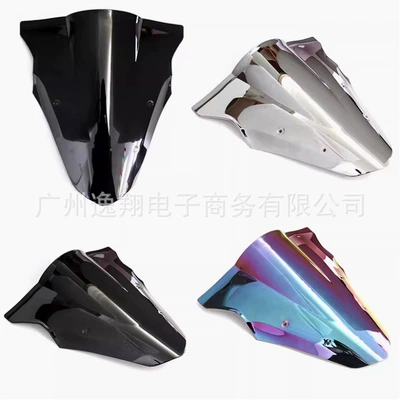 Kawasaki ER-6F ER650F Ninja: Motorcycle front windshield