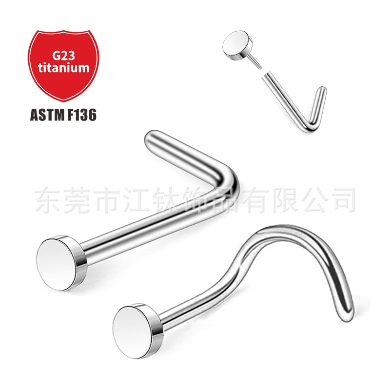 Pointed titanium steel lip stud product view