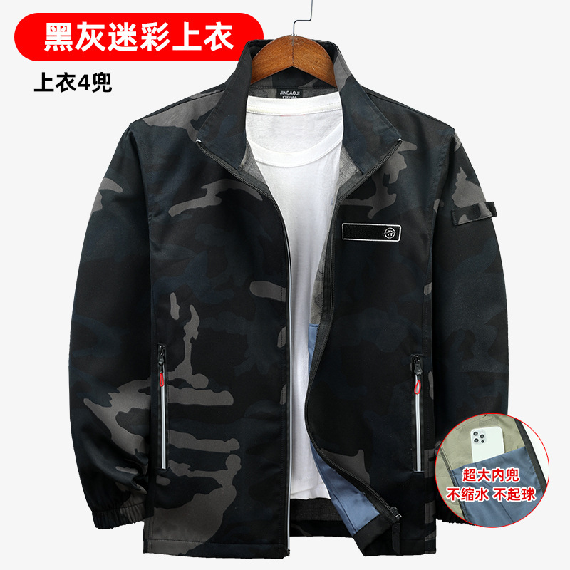 耐摩耗性綿線電気溶接服男性スーツ一枚春夏秋工事現場作業蒸気修理電気溶接服装労働保険服発熱防止|undefined