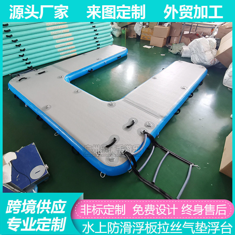 Mesa flotante de agua inflable, fila flotante de mar, piscina, cama flotante, alfombra mágica, mesa flotante, sofá, juguete, plataforma de pesca al aire libre