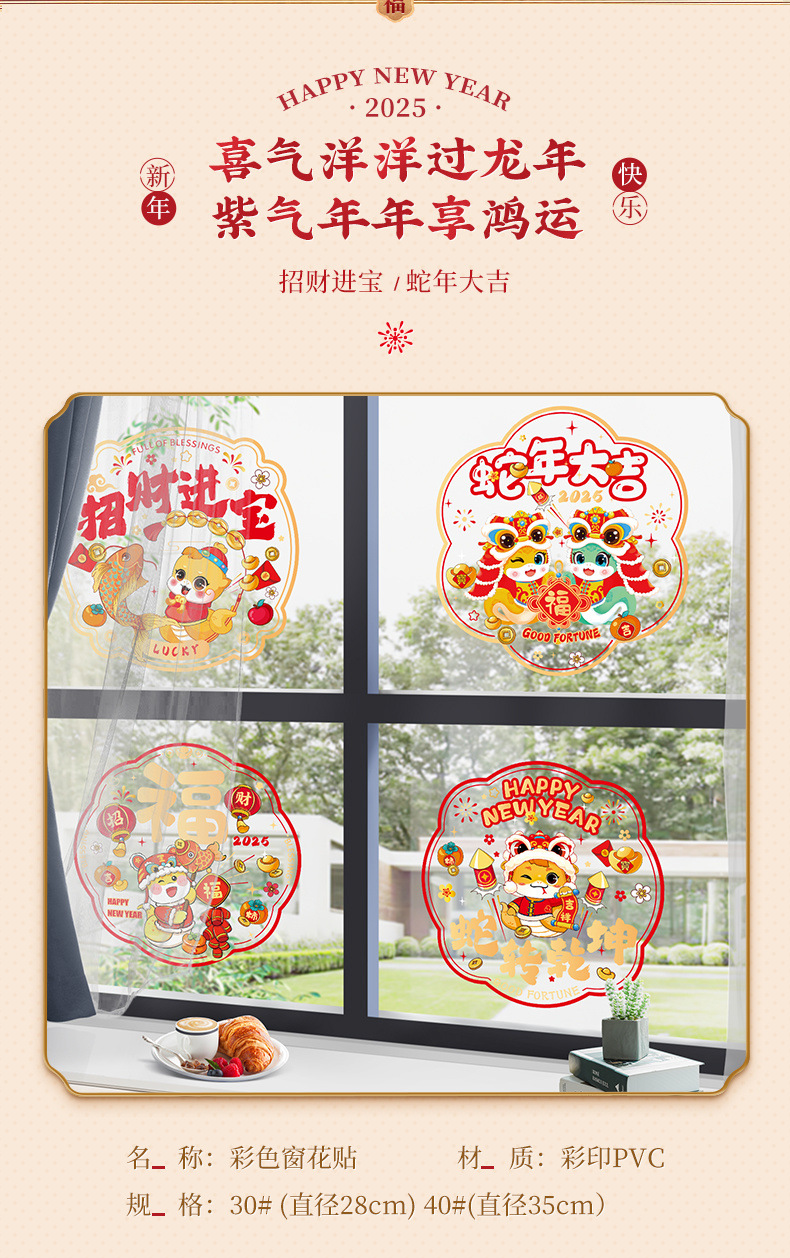 02a63d67-d53f-4e86-bad6-a2e632235963.jpe