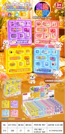 Cross-border 26-key stress-relief mechanical keyboard toy, pressable keychain, student portable bag pendant, press toy