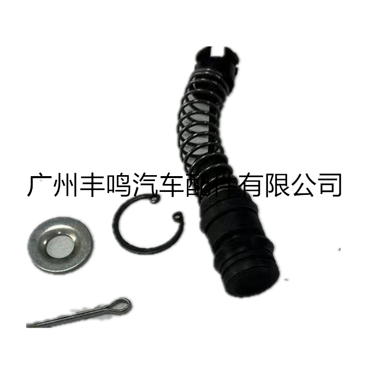 04311-60030 paquete de reparación de bomba maestra de embrague para Toyota Herrax Land Cruiser