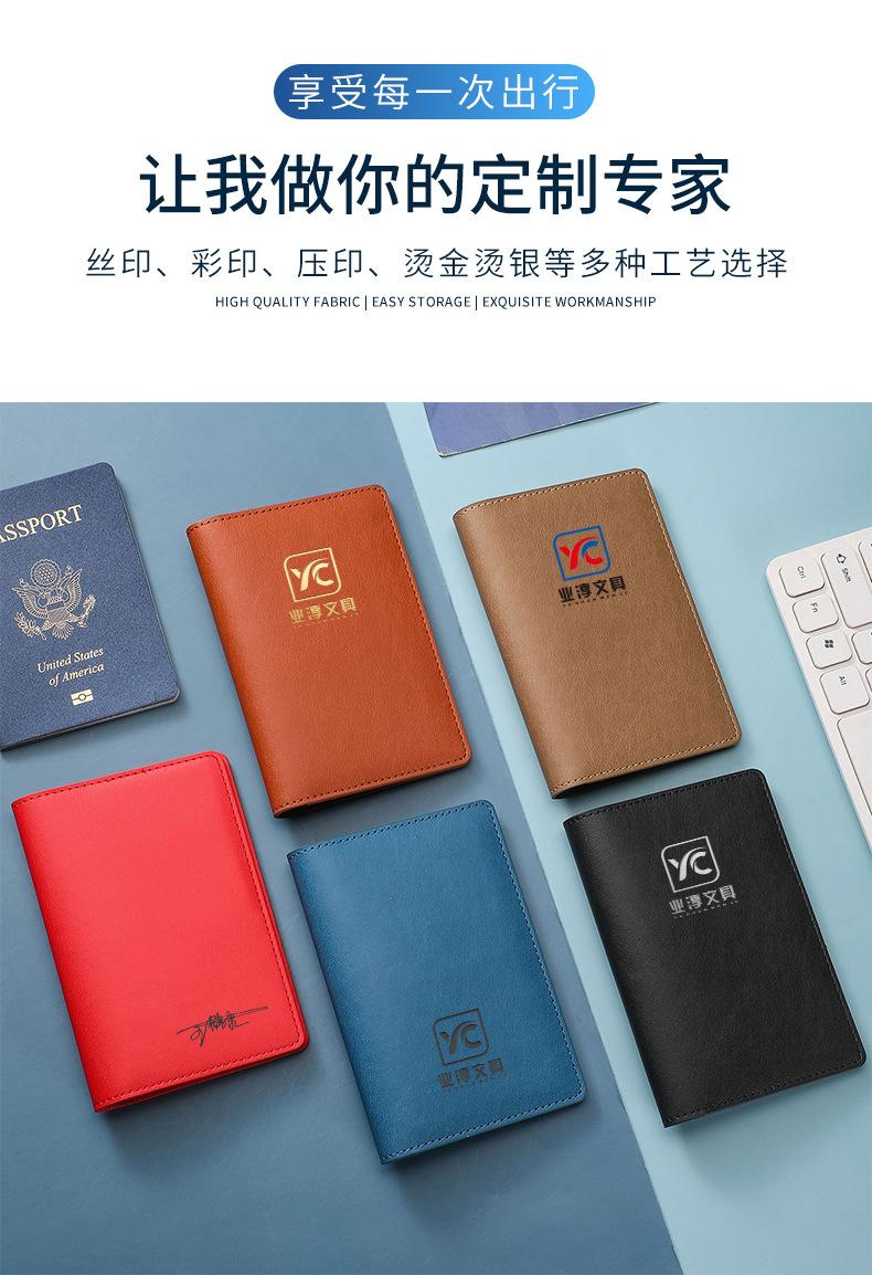 Hakiki Deri Pasaport Kılıfı RFID Korumalı Seyahat Etiket Belge Çantası Pasaport Tutucu Hediye Kutusu Seti Logo Özelleştirme