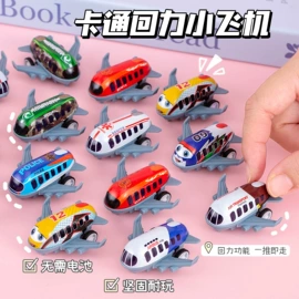 发光玩具;减压玩具;戏水玩具