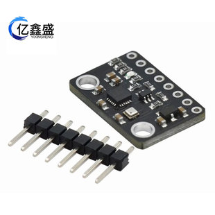 GY-912 ICM20948 10DOF acceleration gyroscope compass nine axis sensor module