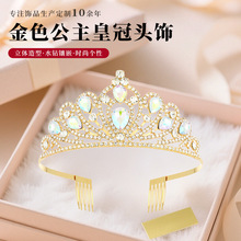 ��ɫ�����ڰl������Y�^��Wҫ����ˮ�����������¿�ʹ����