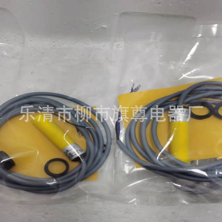供应Turck/圆柱形接近开关 BI5-S18-AP6X光电回射式