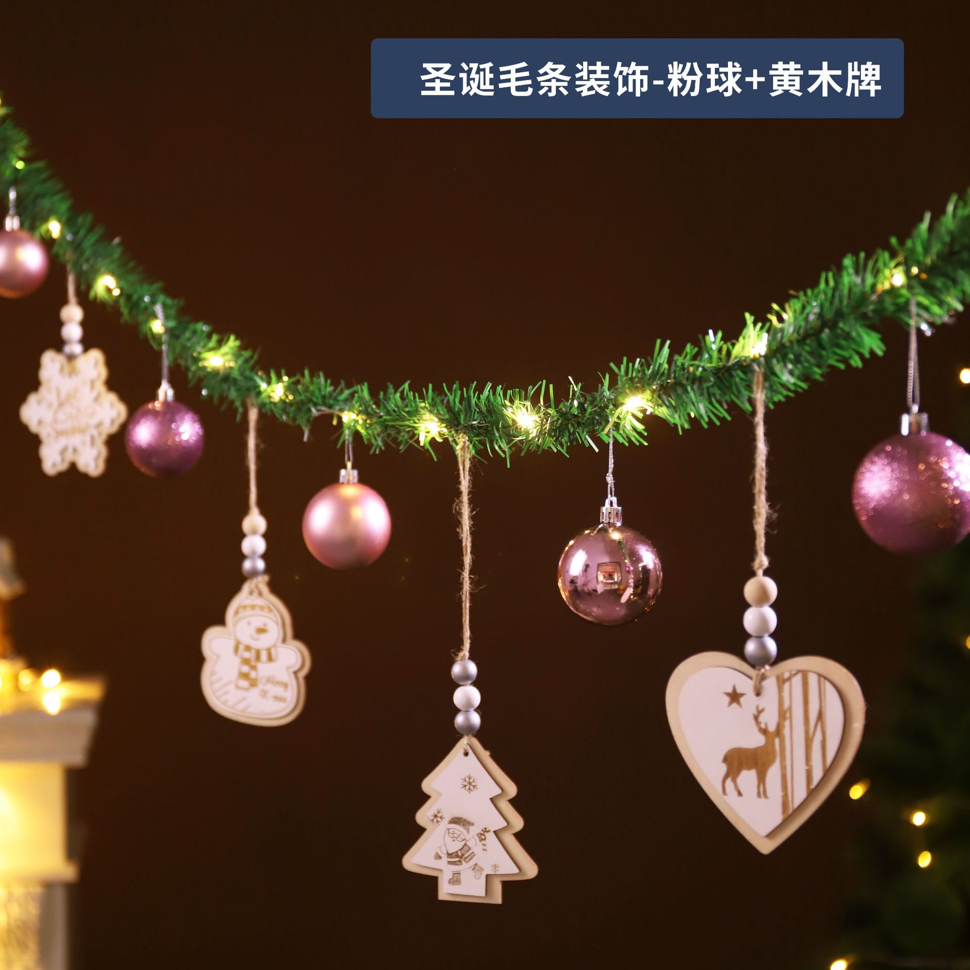 5.5 m decoración de tapas navideñas-bola rosa-marca de madera amarilla