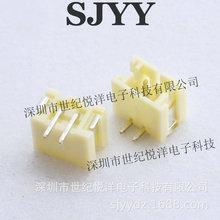 o/ B2B-PH-SM4 JST 2.0MM g MڽӲ 2pin SֱN