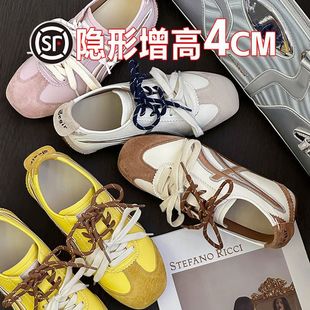 Color Matching Retro Soft-soled German Training Shoes Women's 2025 New Double Shoelaces Increased Candy Color All-match Casual Shoes for Women