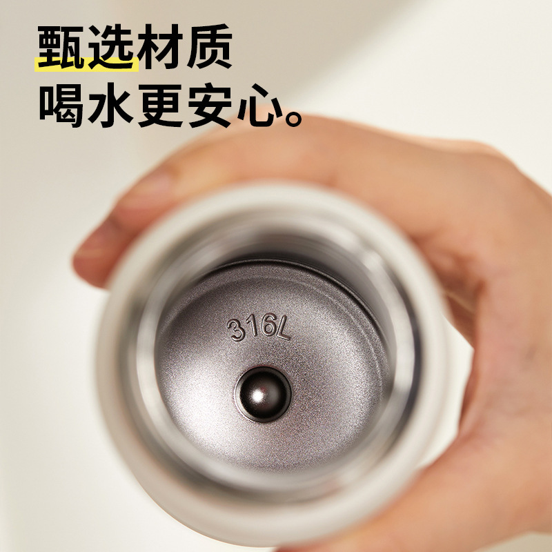 简约系保温吸管杯女生高颜值2025便携外带杯子316不锈钢双饮水杯|undefined