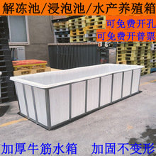 ����ʳƷ��ţ��ˮ������B�~�\ݔ����Ͱ���䎧��܃�ˮ�۽������