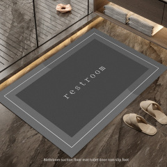 衛生間硅藻泥吸水地墊防滑腳墊子廁所浴室浴缸進門口地毯家用衛浴