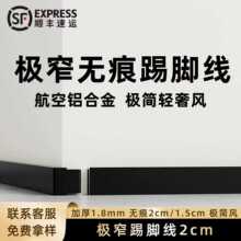 �Oխ�X�Ͻ����_��2cm/1.5��ճ�[�Οo�۽��٘O����Ƕʽ���_���N�_