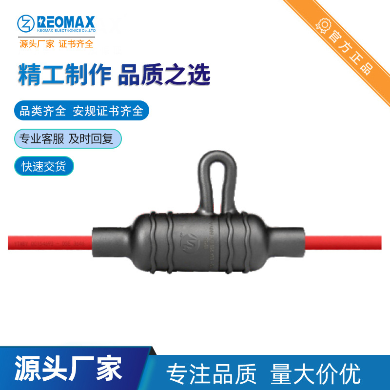 10A80A/250V600V路灯保险盒户外照明10*38保险丝座工厂直销