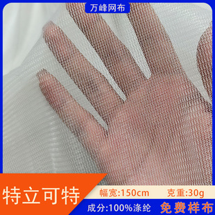 �����ɵÏͺ�ܛ�W���W�۲��W�����ϼ����Î��W�����r������ƽ��