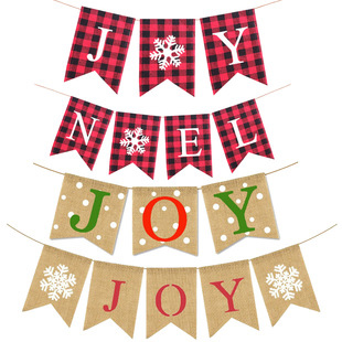 �羳�}�Q�Ɍ��b��鲼����ѩ����ľ��JOY NOEL�t�ڸ�����β��