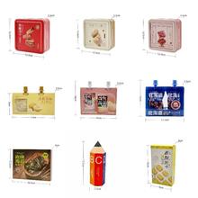 �ƿͼҽ���ɺ�̦�������W�t��c���ֶYϲ�ϲ�ǶY�д�����ʳ