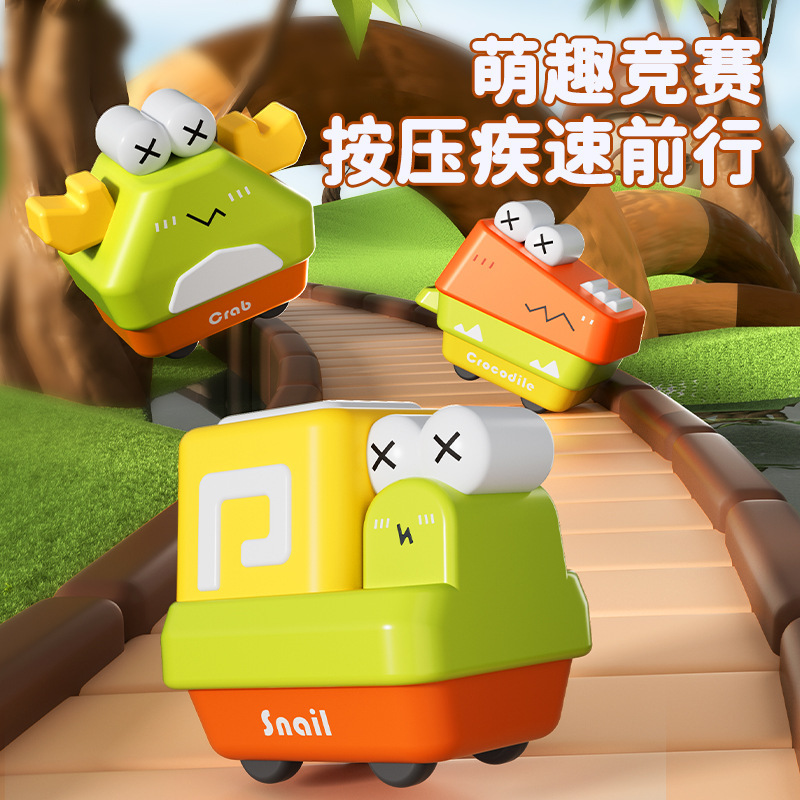 Niños presionan y caminan juguetes de dibujos animados de geometría cocodrilo inercia retorno de toros caída regalo de jardín de infantes