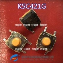 KSC421G70SHLFS ԭװC&amp;K Ƭ6.2*6.2*5.2 ᴥ