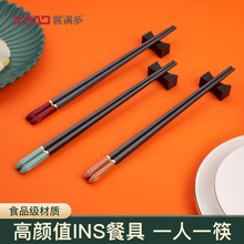 客满多合金筷子 日韩料理筷六角筷子防滑家用分餐筷厂家直销