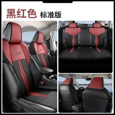 Modelə uyğun (Original) oturacaq örtükləri cushion small waist saddle cushion - standard-edition-black-and-red-special-car