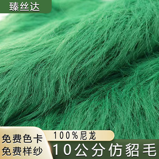 �S�����l10���ַ���ë100%�������L��ë���z��Ⱦ����ëͲ�����l