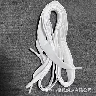 缎面鞋带 白色丝绸宽版扁平鞋带 小白鞋帆布鞋装饰鞋带厂家批发