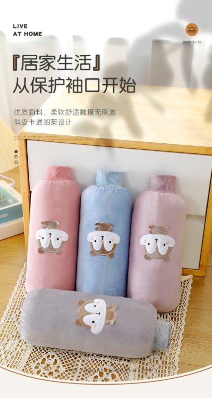 女士羅口袖套_01