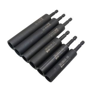 Industrial-grade deepening air batch sleeve electric pneumatic hexagon screw nut deep hole lengthened sleeve screwdriver head