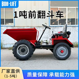 起重机;装载机械;工程建筑机械