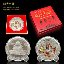 �S�ҬF؛�Ĵ����������͸��n�����������ڸ�ϵ�й����¶YƷ�ɴ��l