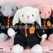 ��������ë�q��߷���С���ӹ�����ż�YƷlogo������Y��������