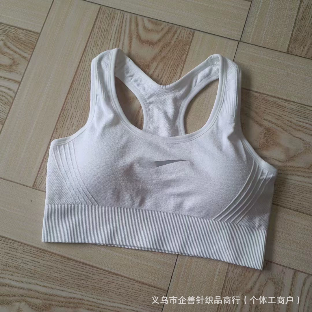 Nike, спортивный бюстгальтер, белье, быстрая сушка, поддерживающая одежда для йоги в зале, красивая спина, для бега