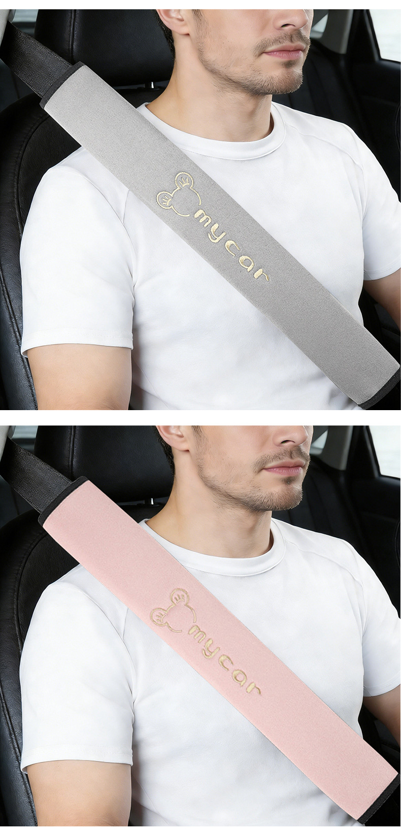 Car Seatbelt Shoulder Pads, Universal for All Seasons, Prevent Neck Strangulation, Prevent Clothing from Being Scratched, Decorative and Cute Protective Covers