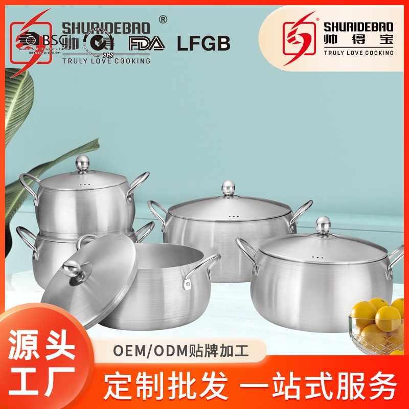 Shuaidebao fuente fábrica exportación aluminio necking lijado olla profundización sopa olla conjunto de diez piezas olla