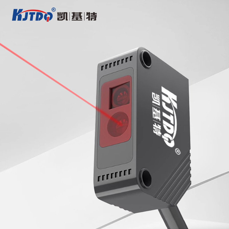 凯基特/KJTDQ 专业tof激光光电传感器 HL-G103-S-J 高精度检测