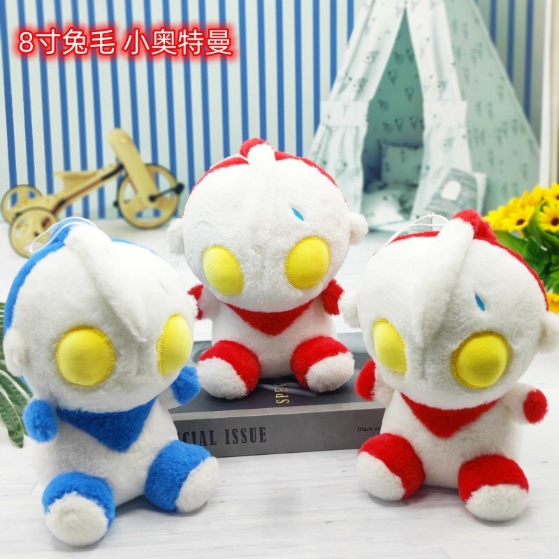 Juguetes de peluche lindos muñecas de frutas almohada muñeca agarra muñeca boda tira muñeca de tela muñeca estand juguetes regalos