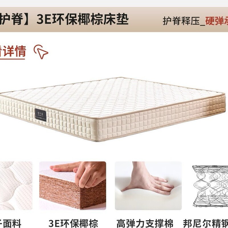 豆腐块意式极简小户型可调节升降床头真皮床中古风小户型储物皮床|undefined