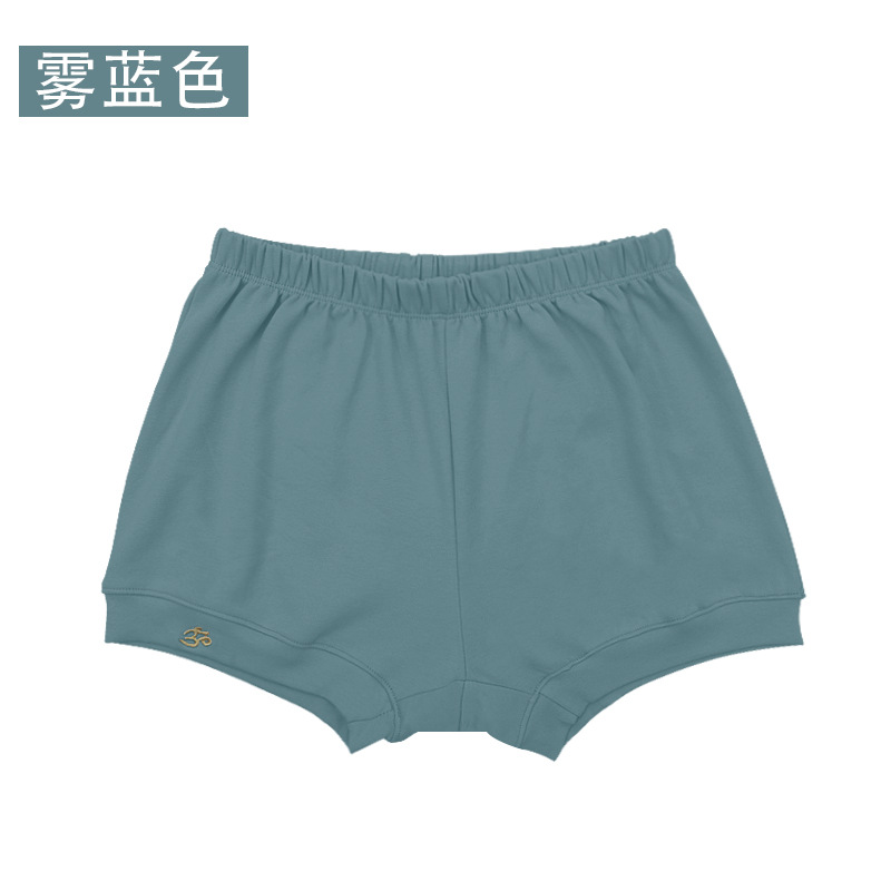 안개 블루 반바지