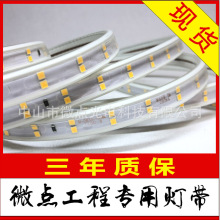 AC220V LED���������� ����ʩ������������ʾ������ˮ���l