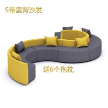 �F���A���΄���ɳ�l�M�϶���λ �Ƶ�����̄��k��ɳ�lS��ɳ�l�Ҿ�