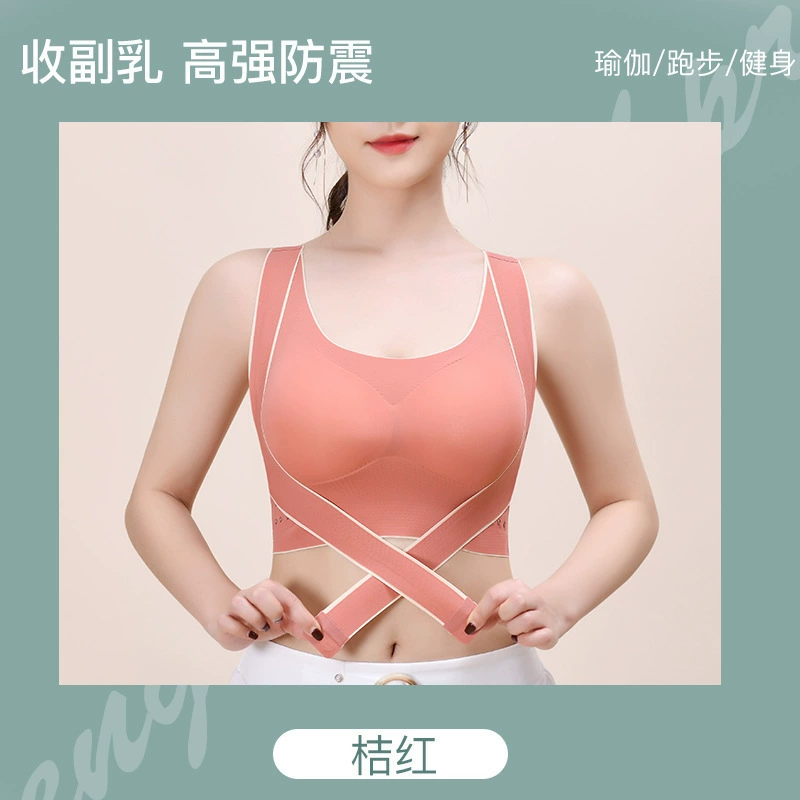 Перекрестная торговля, бюстье push up, нижнее белье, беспроводной бюстгальтер, пояс для талии, спортивный бюстгальтер, коррекция спины, плюс размер