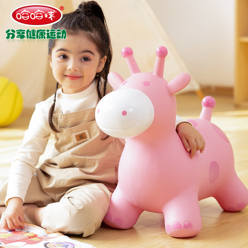 Hahaball jumping horse inflatable horse baby drop-resistant extra thick children riding toy infant jumping cow