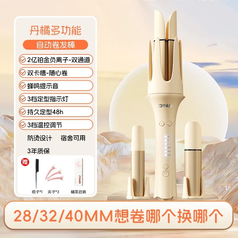 小さな気泡の水性溶液の皮膚の器の精華の顔は暗い頭に行って水を修理して回復してニコチン酸アミドの原液をきれいにします。|undefined